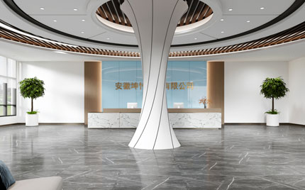 安徽坤竹科技真人十大半岛导航(官方)网站-网页版web登录入口/手机IOS/Android最新版入口-首页
展厅设计效果图