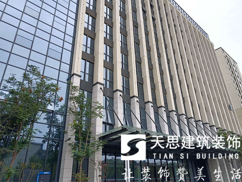 天思建筑装饰恭祝**软件真人十大半岛导航(官方)网站-网页版web登录入口/手机IOS/Android最新版入口-首页2000平办公室装修工程开工大吉