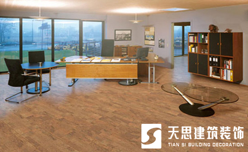 <a href=//alodkz.cn/ target=_blank class=infotextkey>合肥办公室装修</a>