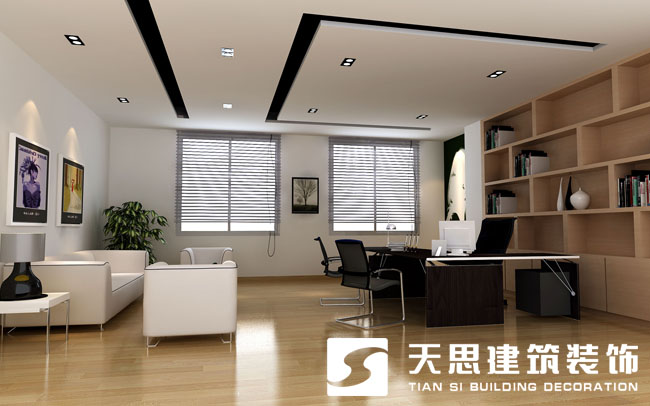 合肥装修真人十大半岛导航(官方)网站-网页版web登录入口/手机IOS/Android最新版入口-首页