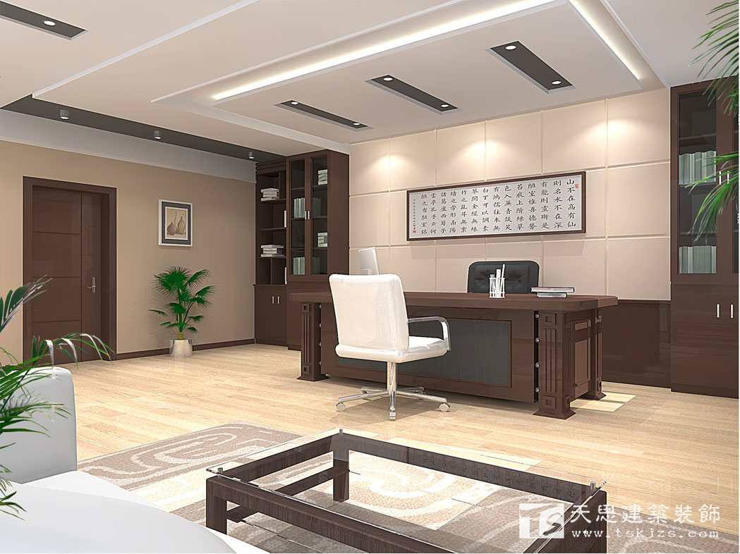 <a href=//alodkz.cn/ target=_blank class=infotextkey>合肥办公室装修</a>