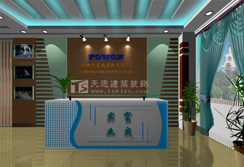<a href=//alodkz.cn/ target=_blank class=infotextkey>合肥办公室装修</a>