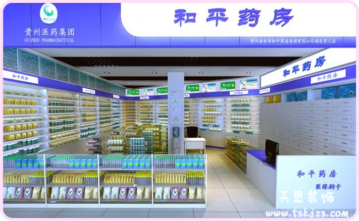 合肥装修真人十大半岛导航(官方)网站-网页版web登录入口/手机IOS/Android最新版入口-首页