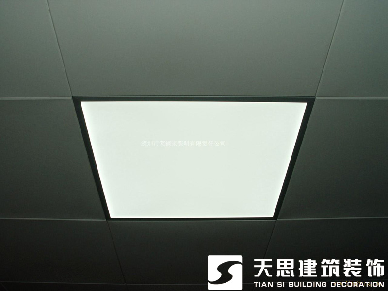 办公室灯具-合肥天思装饰真人十大半岛导航(官方)网站-网页版web登录入口/手机IOS/Android最新版入口-首页