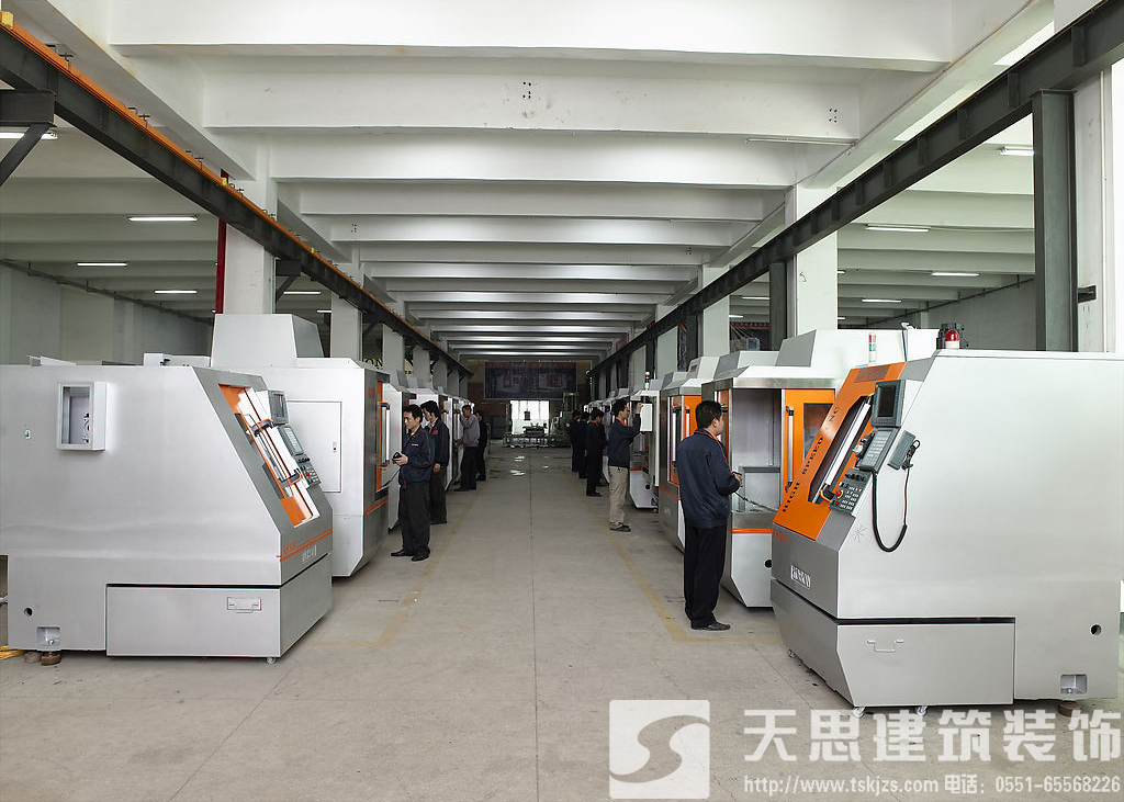 <a href=//alodkz.cn/gccf/ target=_blank class=infotextkey>合肥厂房装修</a>