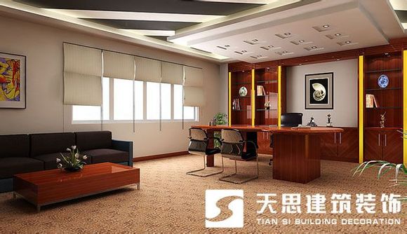 <a href=//alodkz.cn/bgs/ target=_blank class=infotextkey>合肥办公楼装修</a>