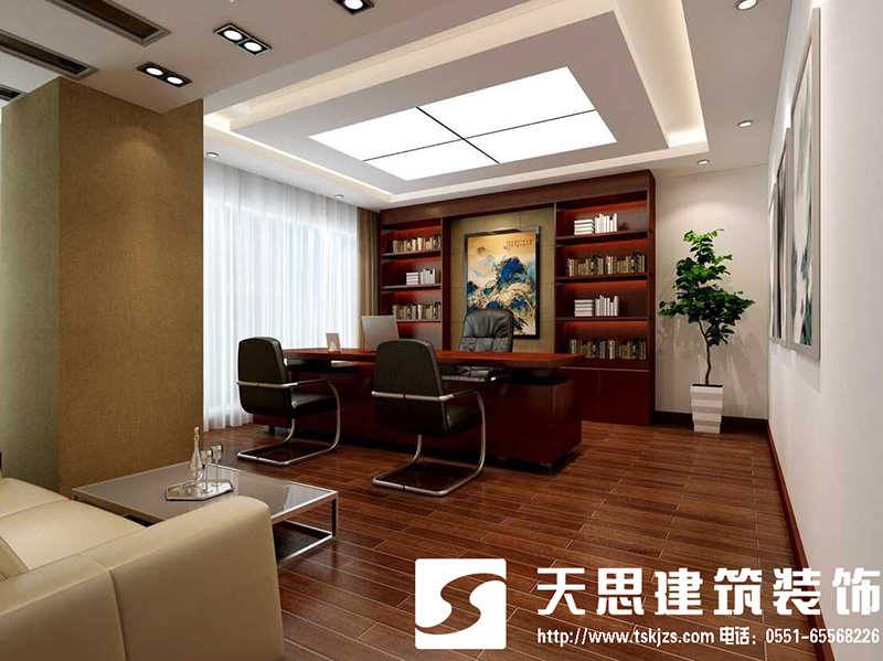合肥齐峰科技发展真人十大半岛导航(官方)网站-网页版web登录入口/手机IOS/Android最新版入口-首页
