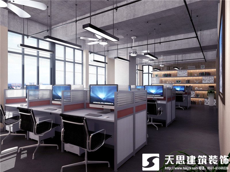<a href=//alodkz.cn/ target=_blank class=infotextkey>合肥办公室装修</a>案例