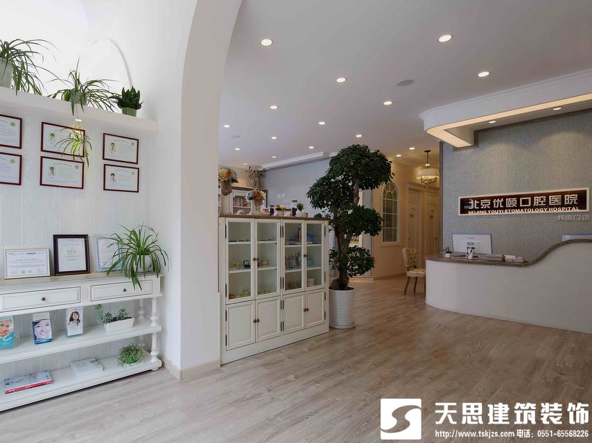 <a href=//alodkz.cn/yiyuananli/ target=_blank class=infotextkey>合肥医院装修</a>专注打造良好的就医环境