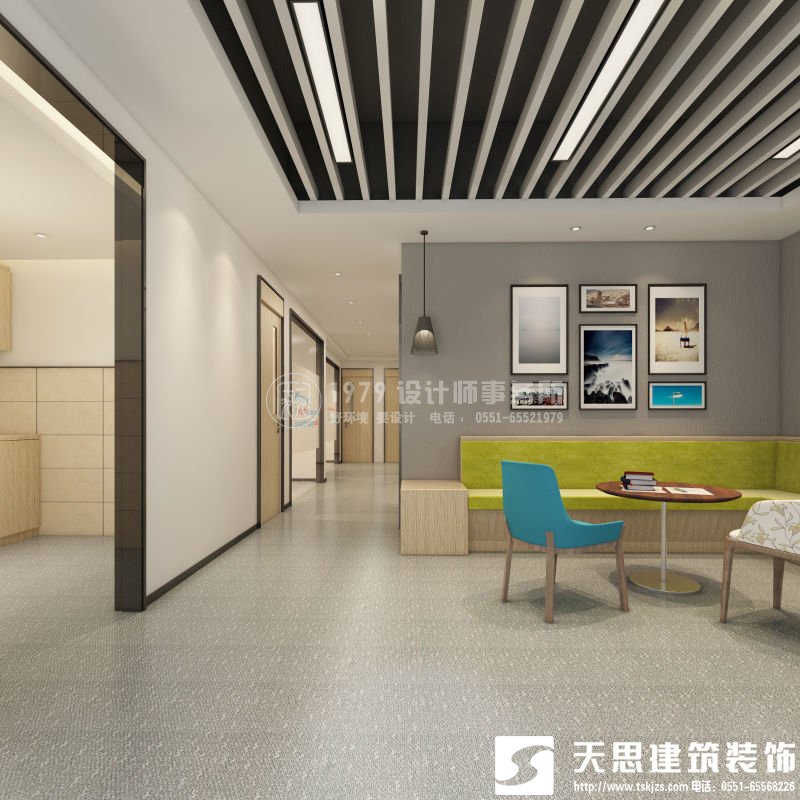 <a href=//alodkz.cn/ target=_blank class=infotextkey>合肥办公室装修</a>要注意光在设计中的影响