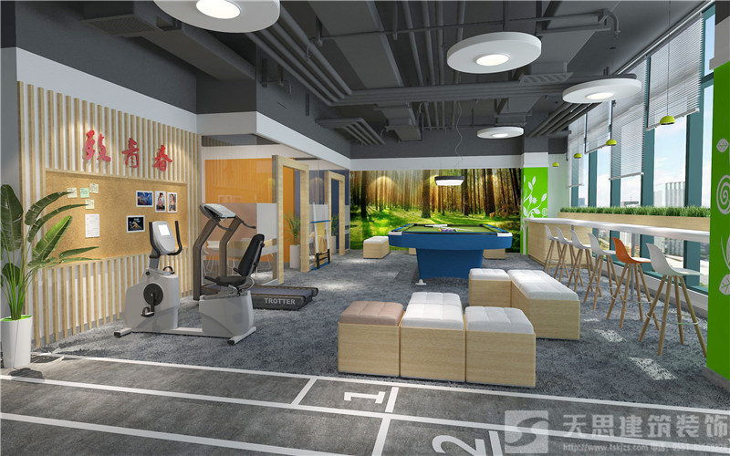 <a href=//alodkz.cn/bangonganli/ target=_blank class=infotextkey>合肥办公室设计</a>首选天思