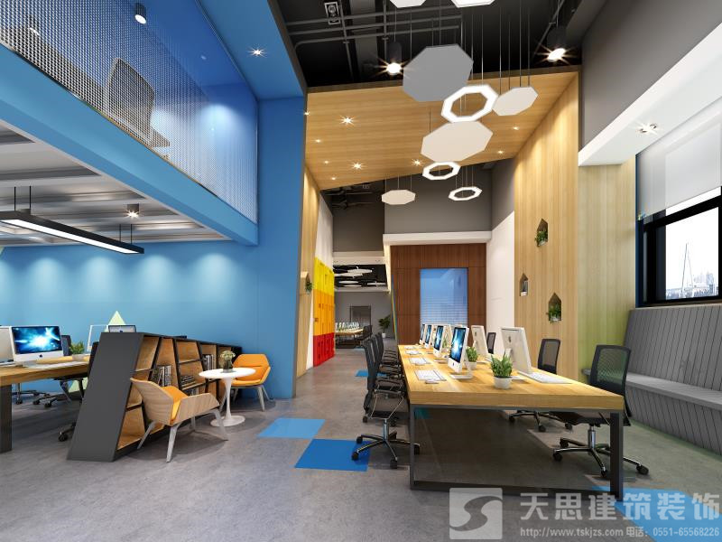 <a href=//alodkz.cn/bangonganli/ target=_blank class=infotextkey>合肥办公室设计</a>