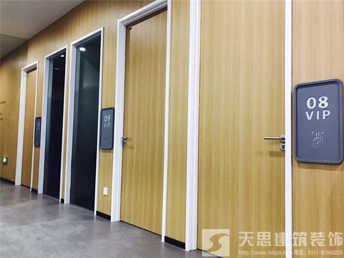 培训学校装修真人十大半岛导航(官方)网站-网页版web登录入口/手机IOS/Android最新版入口-首页