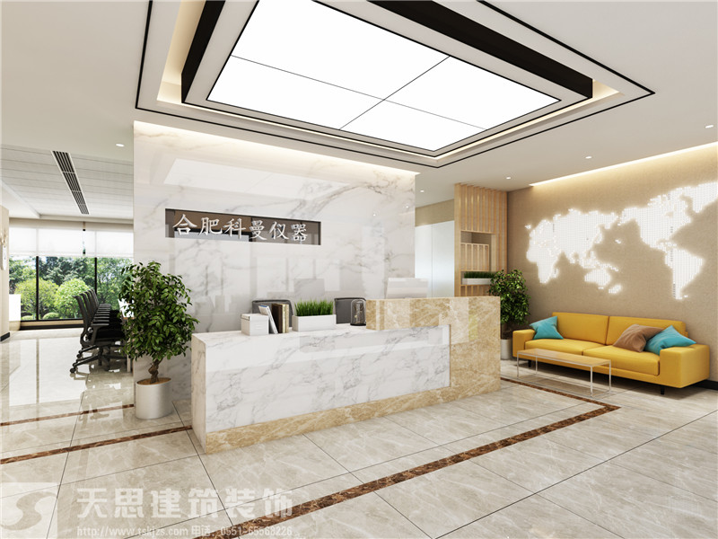 办公室装修真人十大半岛导航(官方)网站-网页版web登录入口/手机IOS/Android最新版入口-首页哪家好