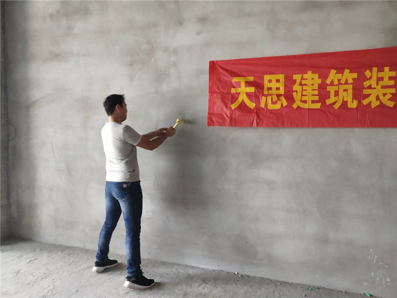 <a href=//alodkz.cn/bangonganli/ target=_blank class=infotextkey>合肥办公室设计</a>真人十大半岛导航(官方)网站-网页版web登录入口/手机IOS/Android最新版入口-首页