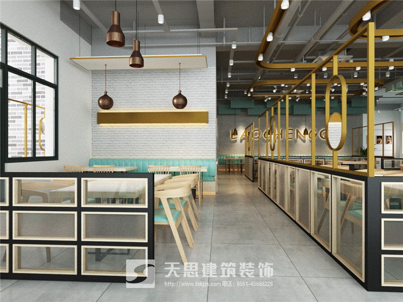 餐饮店装修设计真人十大半岛导航(官方)网站-网页版web登录入口/手机IOS/Android最新版入口-首页