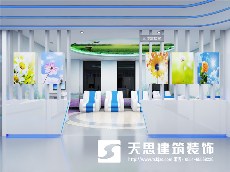 <a href=//alodkz.cn/bgs/ target=_blank class=infotextkey>合肥办公楼设计</a>真人十大半岛导航(官方)网站-网页版web登录入口/手机IOS/Android最新版入口-首页