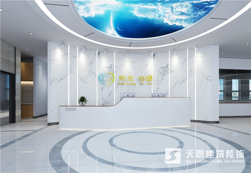 合肥医疗类办公楼设计效果-乐康真人十大半岛导航(官方)网站-网页版web登录入口/手机IOS/Android最新版入口-首页
